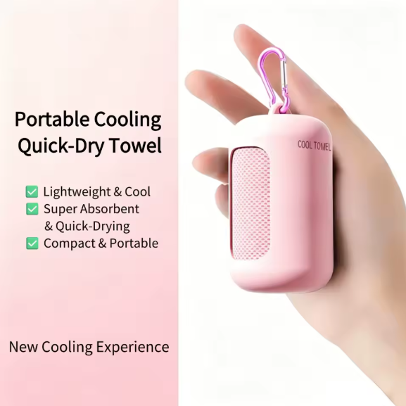 FrostWrap™ - Instant Cooling Towel 2.0